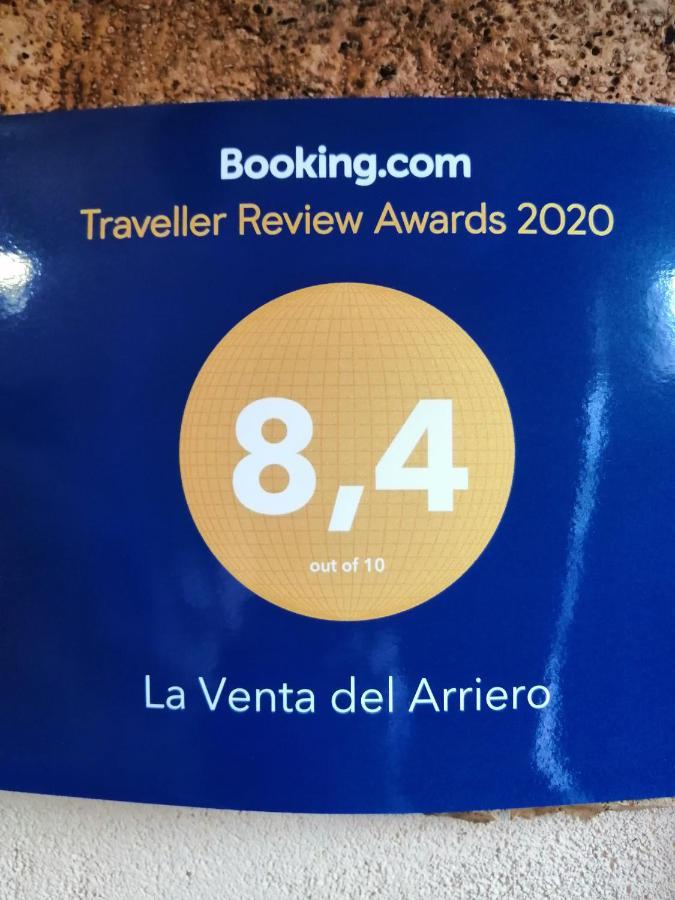 La Venta Del Arriero Hotel Retuerta de Bullaque Ngoại thất bức ảnh